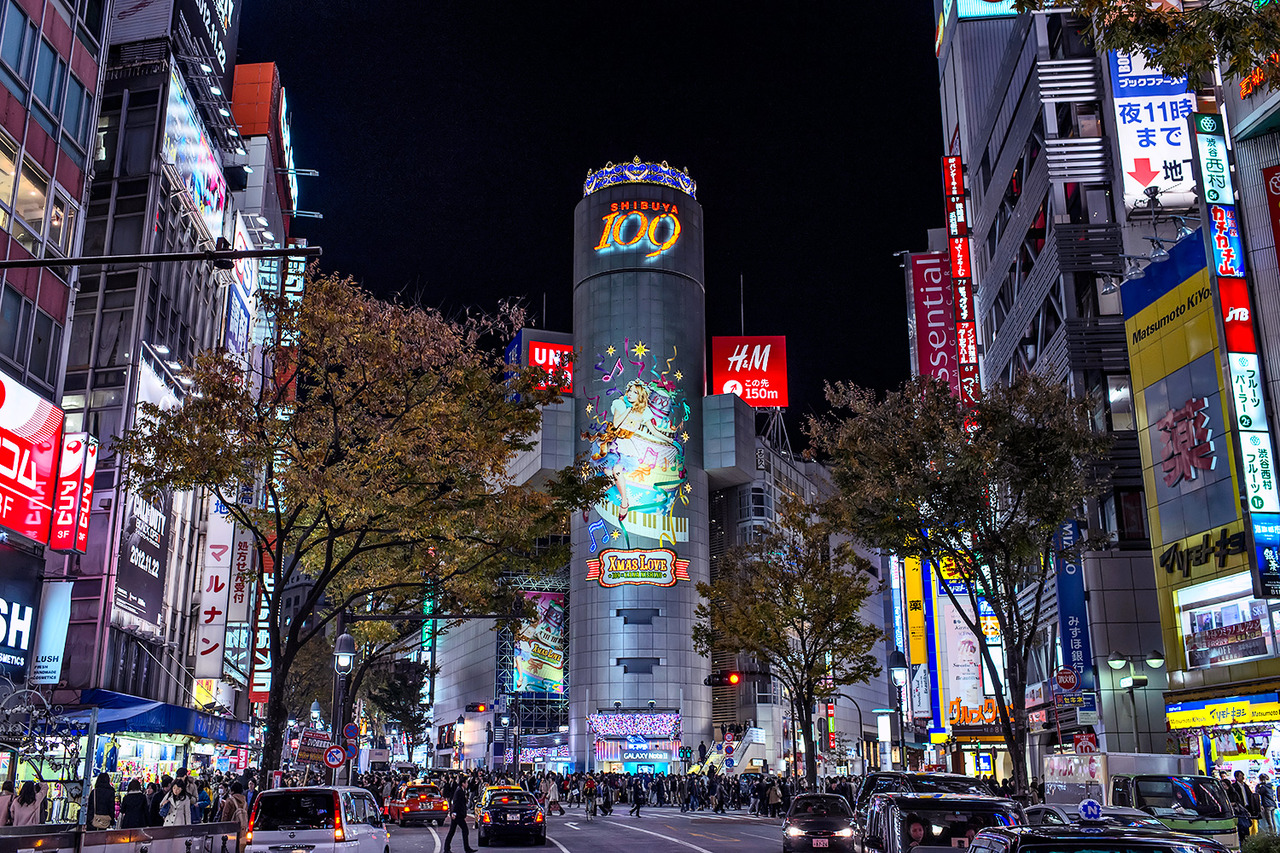 SHIBUYA 109